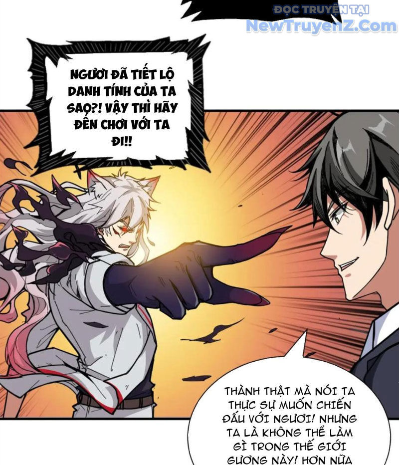 God Slayer Chap 135 - Next Chap 136