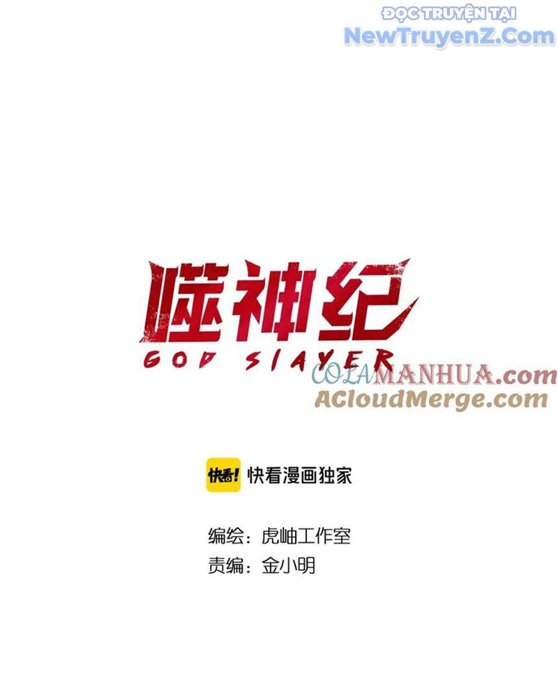 God Slayer Chap 139 - Next Chap 140