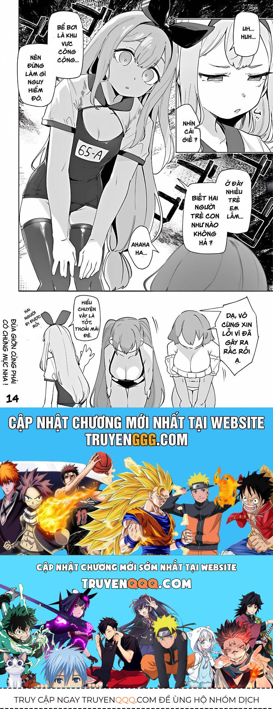 Goddess Of Victory: Nikke Official Four-Panel Comics Chap 19 - Next Chap 20