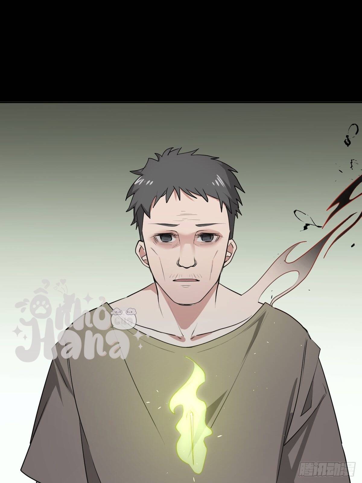 Gọi Ta Là Nữ Thần Phục Thù Chap 16 - Next Chap 17