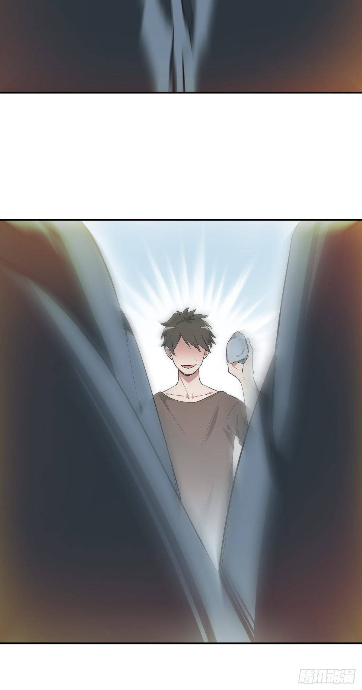 Gọi Ta Là Nữ Thần Phục Thù Chap 9 - Next Chap 10