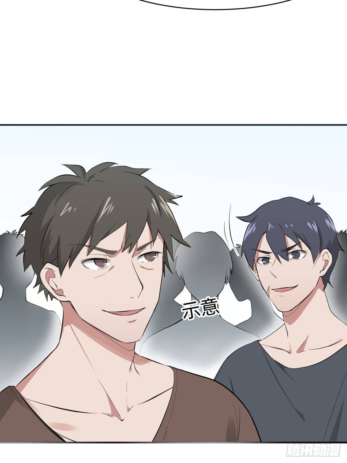 Gọi Ta Là Nữ Thần Phục Thù Chap 9 - Next Chap 10