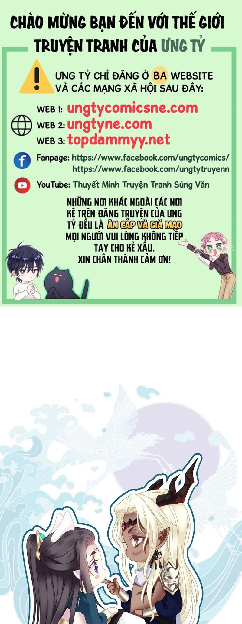 Hắc Hóa Đại Lão Thuần Dưỡng Chỉ Nam Chap 197 - Next Chap 198