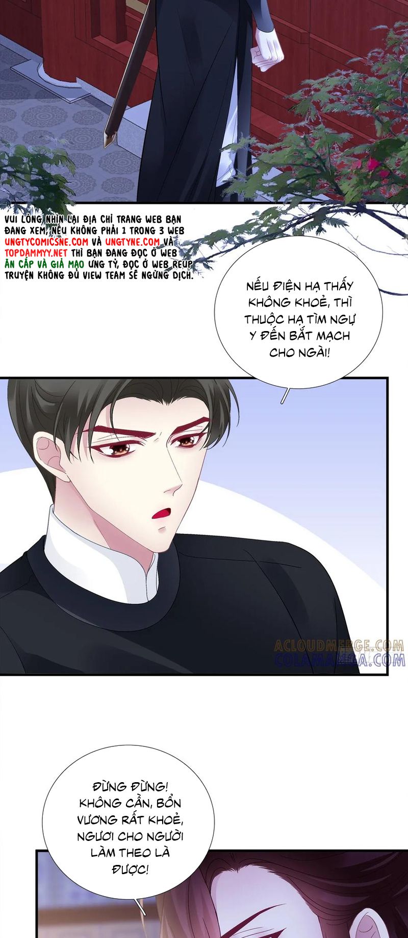 Hắc Hóa Đại Lão Thuần Dưỡng Chỉ Nam Chap 197 - Next Chap 198