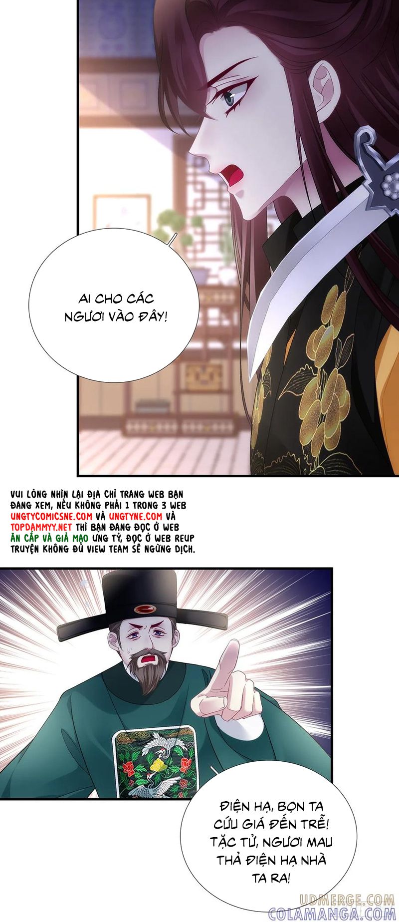 Hắc Hóa Đại Lão Thuần Dưỡng Chỉ Nam Chap 197 - Next Chap 198