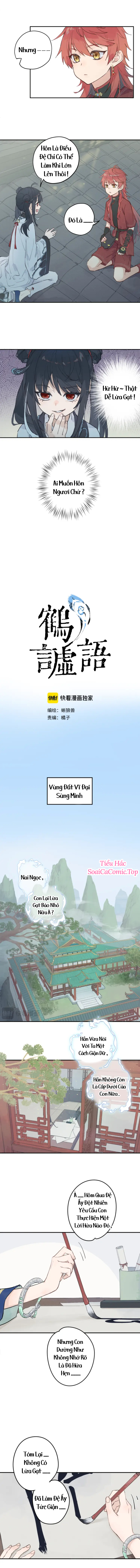 Hạc Ngôn Hư Ngữ Chap 1 - Next Chap 2