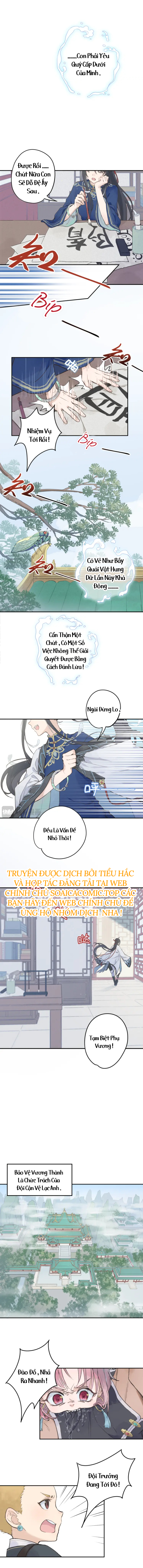 Hạc Ngôn Hư Ngữ Chap 1 - Next Chap 2