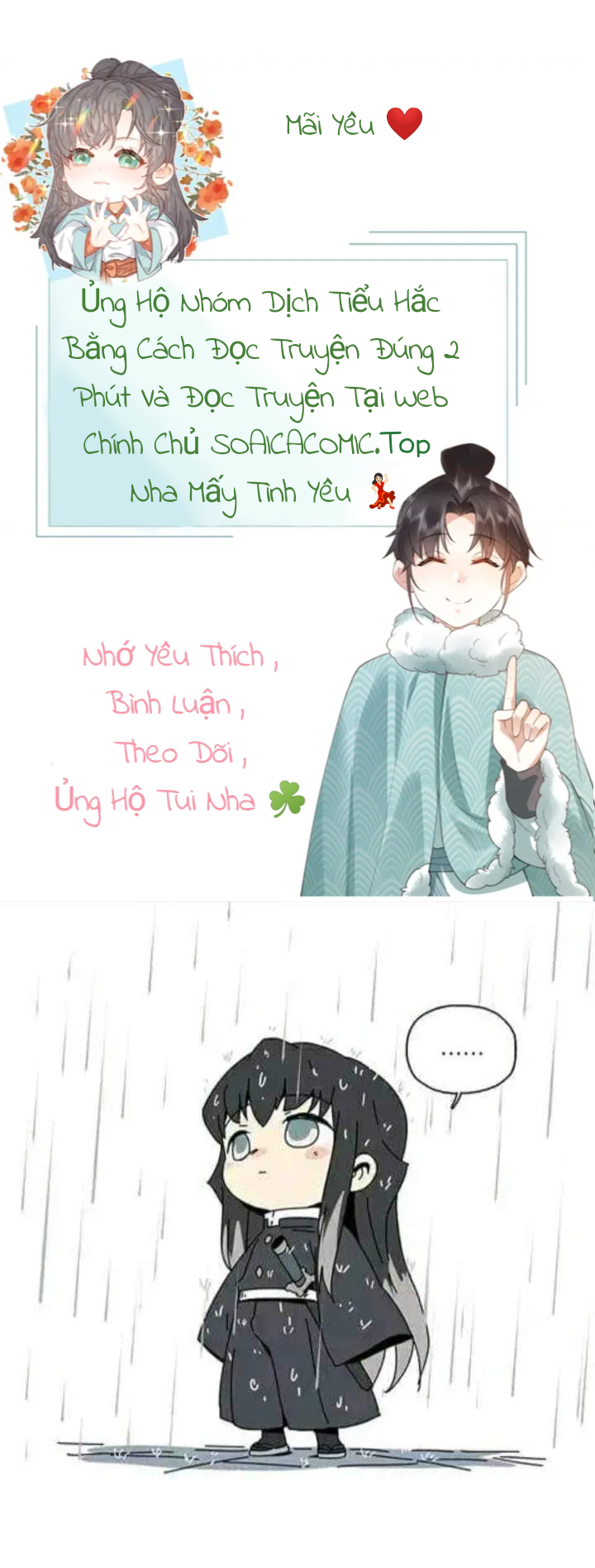 Hạc Ngôn Hư Ngữ Chap 1 - Next Chap 2