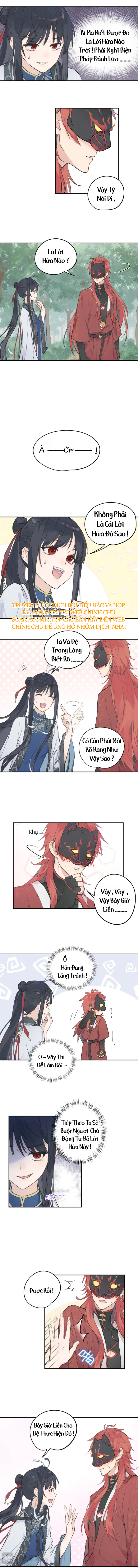 Hạc Ngôn Hư Ngữ Chap 2 - Next Chap 3