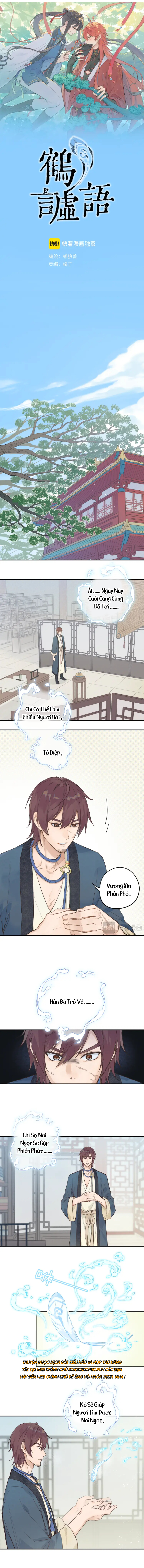 Hạc Ngôn Hư Ngữ Chap 3 - Next Chap 4