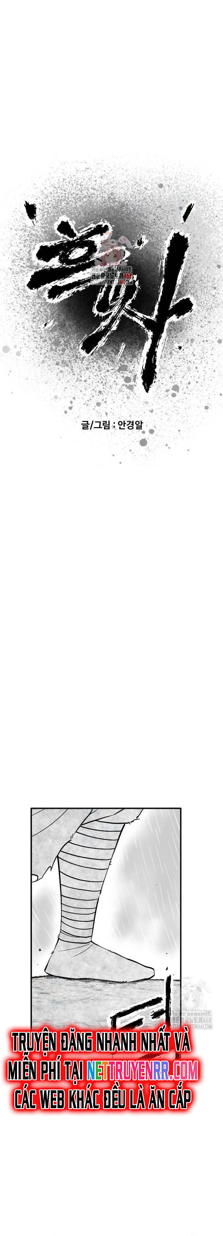 Hắc Sa Chap 33 - Next Chap 34