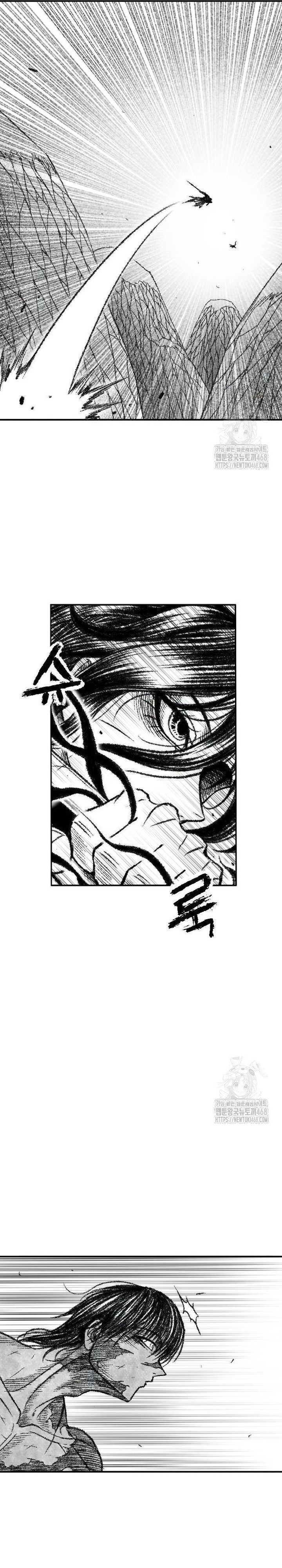 Hắc Sa Chap 33 - Next Chap 34