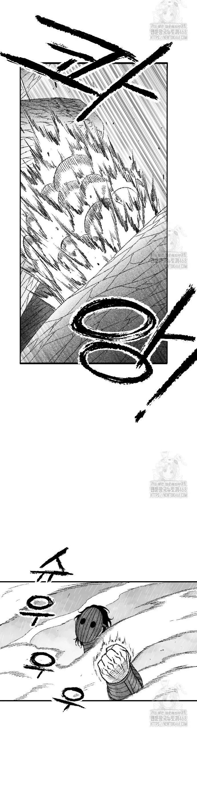 Hắc Sa Chap 37 - Next Chap 38