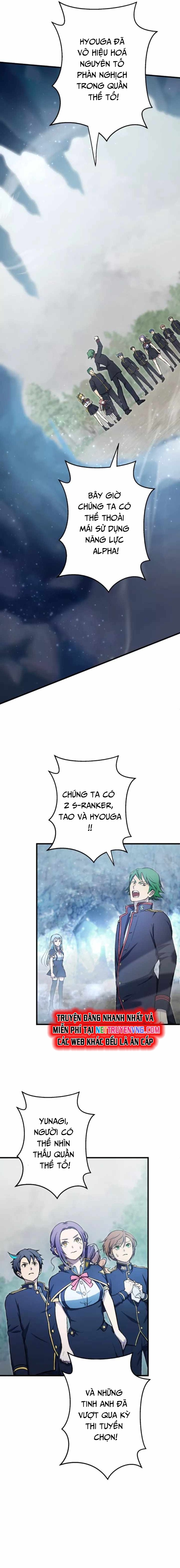 Hắc Triều Chap 20 - Next Chap 21