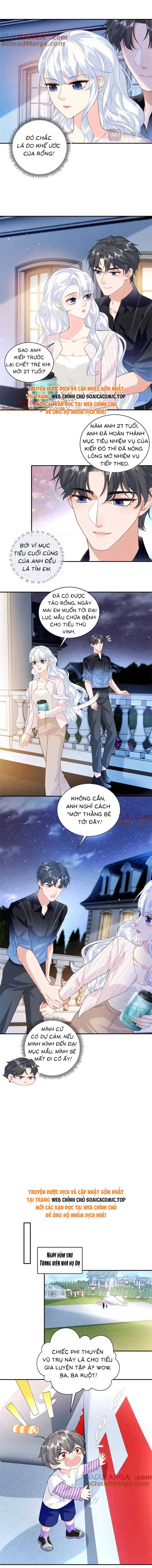 Hai Cha Con Đại Chiến Cùng Tranh Sủng Ta Chap 112 - Next Chap 113