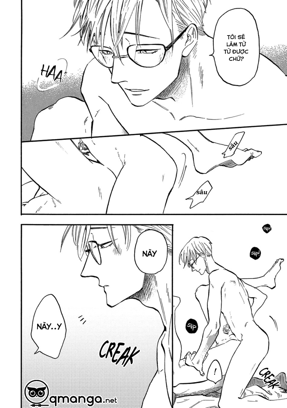 Hakujin To Kurobotan Vol 2 Chap 1 - Next Chap 2