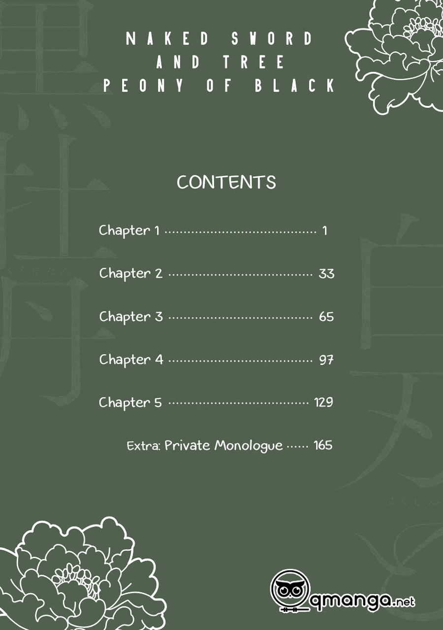 Hakujin To Kurobotan Vol 2 Chap 1 - Next Chap 2