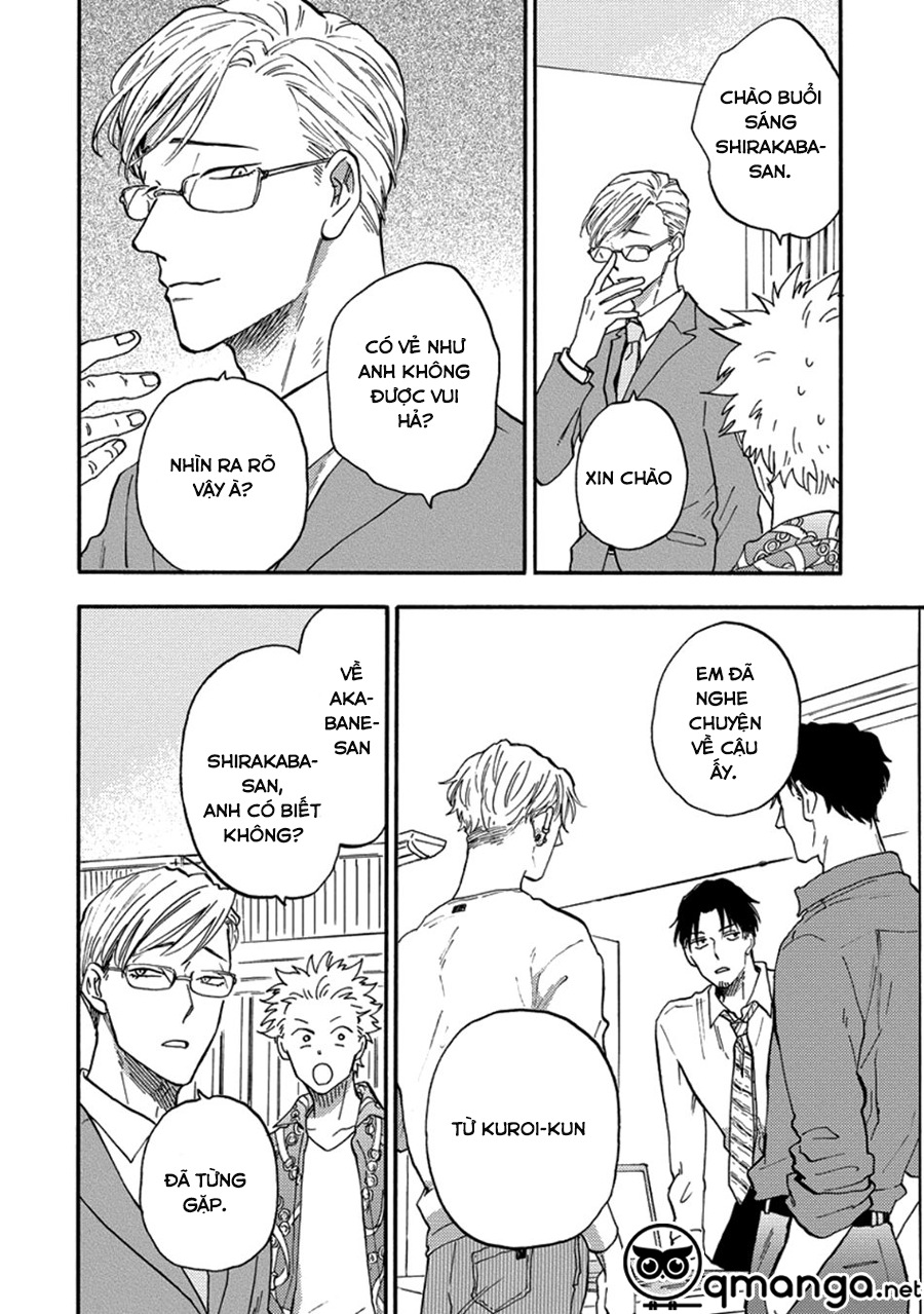 Hakujin To Kurobotan Vol 2 Chap 2 - Next Chap 3