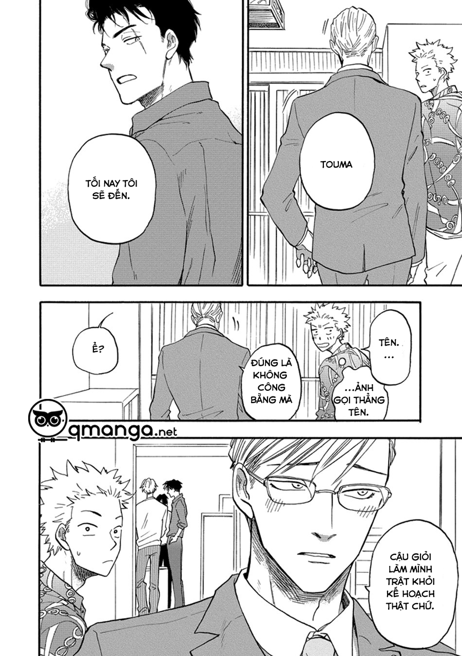 Hakujin To Kurobotan Vol 2 Chap 2 - Next Chap 3