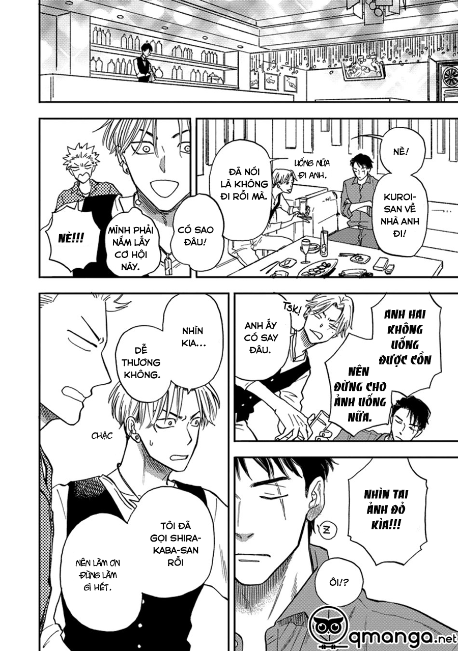 Hakujin To Kurobotan Vol 2 Chap 3 - Next Chap 4