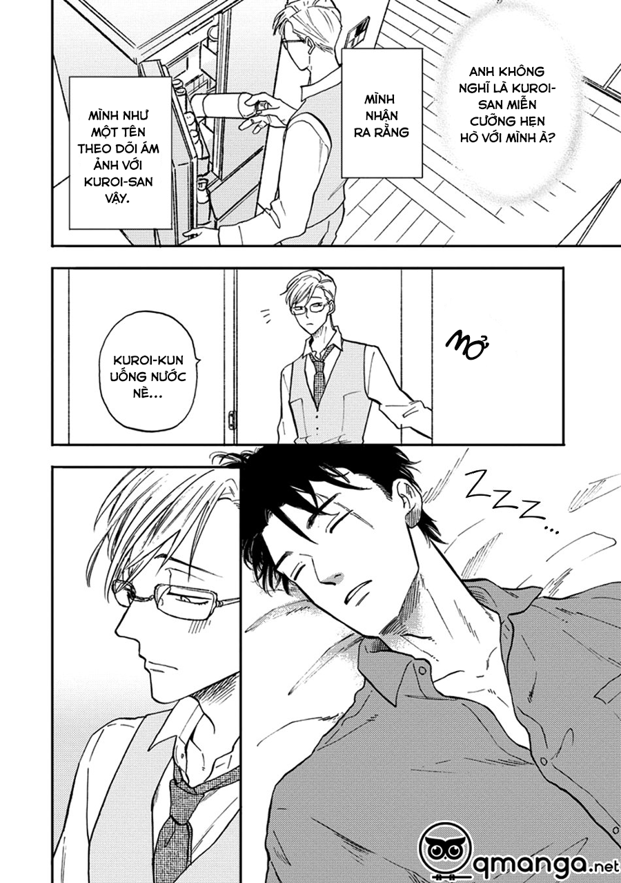 Hakujin To Kurobotan Vol 2 Chap 3 - Next Chap 4