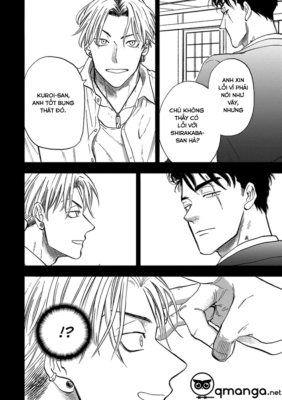 Hakujin To Kurobotan Vol 2 Chap 3 - Next Chap 4