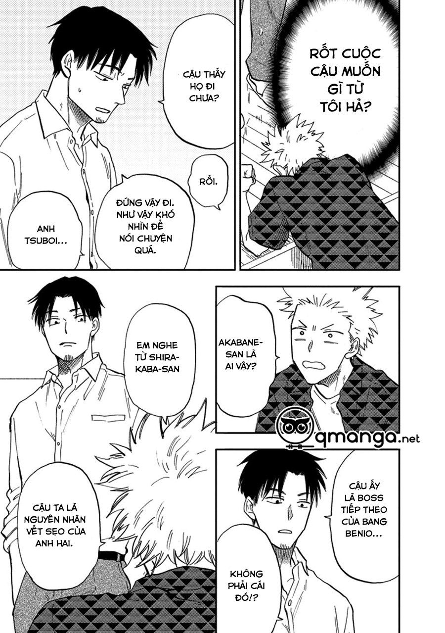 Hakujin To Kurobotan Vol 2 Chap 3 - Next Chap 4