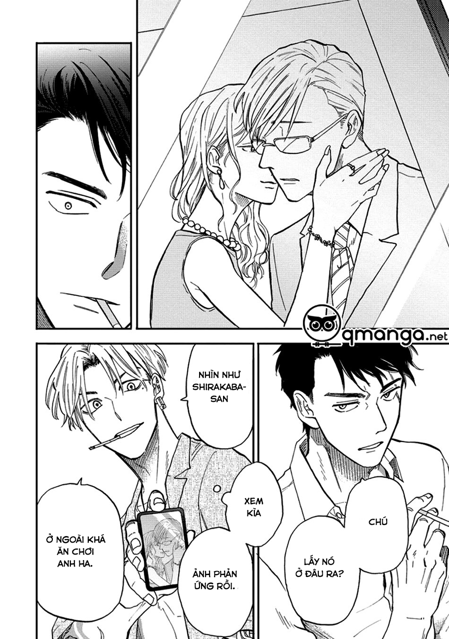 Hakujin To Kurobotan Vol 2 Chap 4 - Next Chap 5