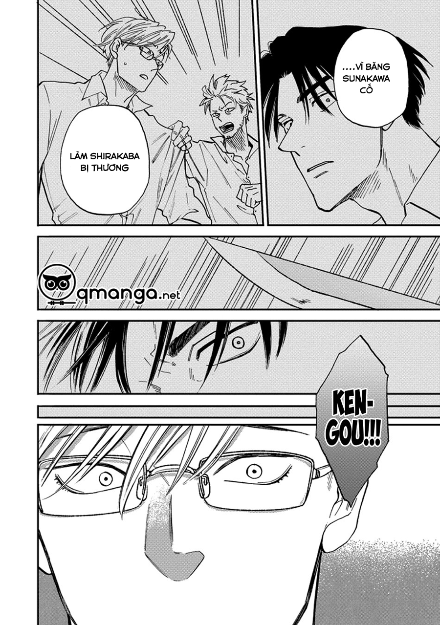 Hakujin To Kurobotan Vol 2 Chap 4 - Next Chap 5