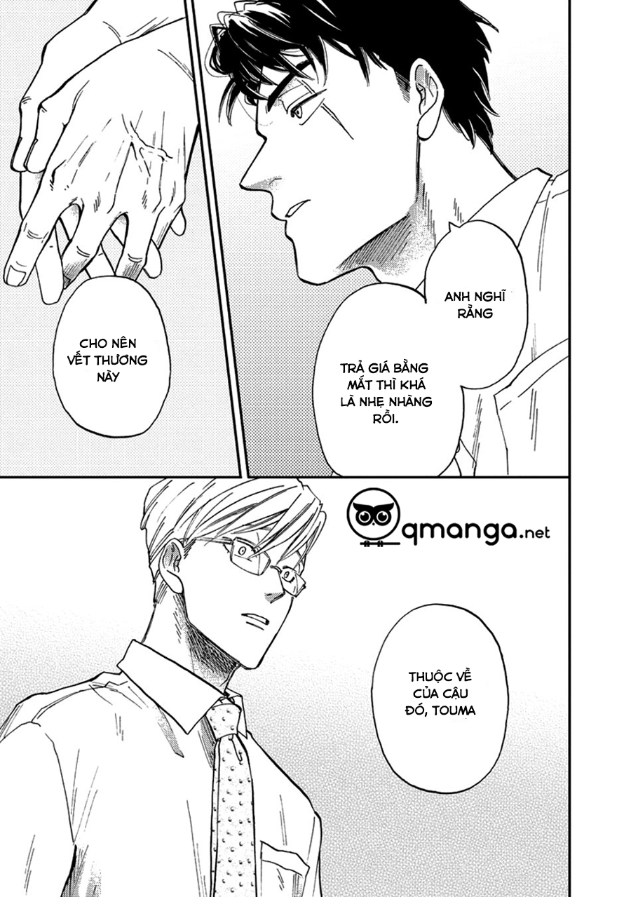 Hakujin To Kurobotan Vol 2 Chap 4 - Next Chap 5