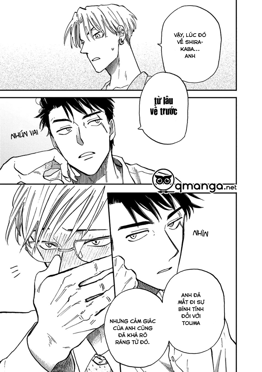 Hakujin To Kurobotan Vol 2 Chap 4 - Next Chap 5