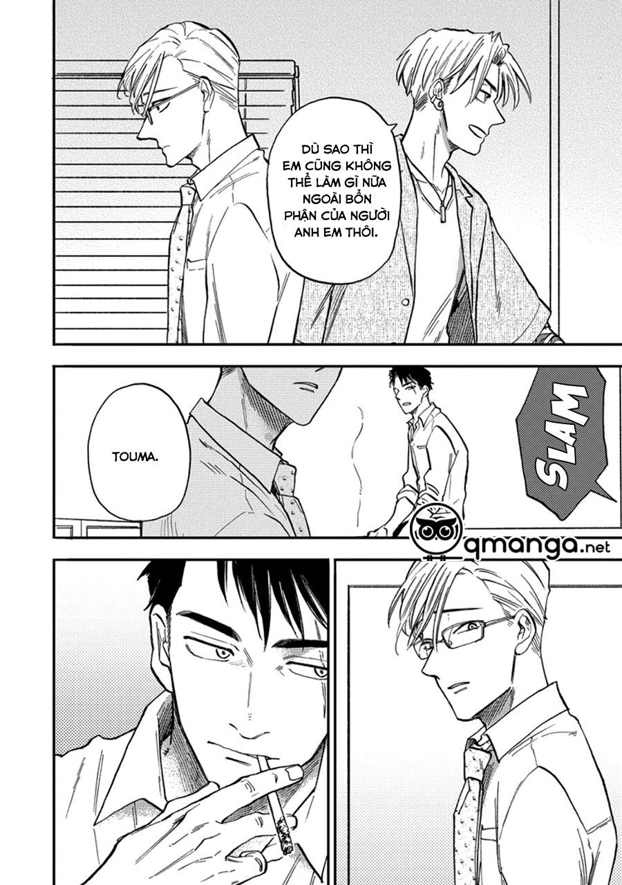 Hakujin To Kurobotan Vol 2 Chap 5 - Next Chap 6