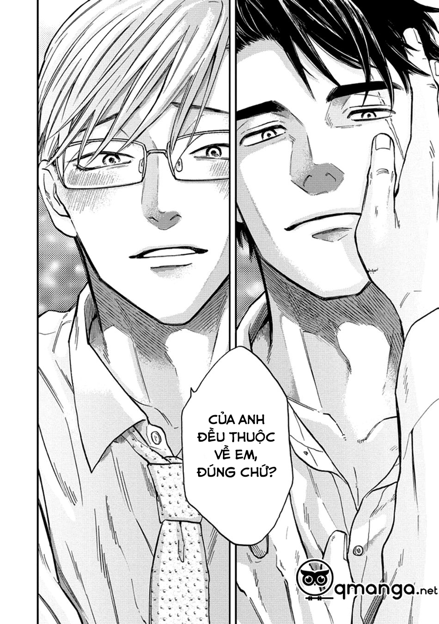 Hakujin To Kurobotan Vol 2 Chap 5 - Next Chap 6