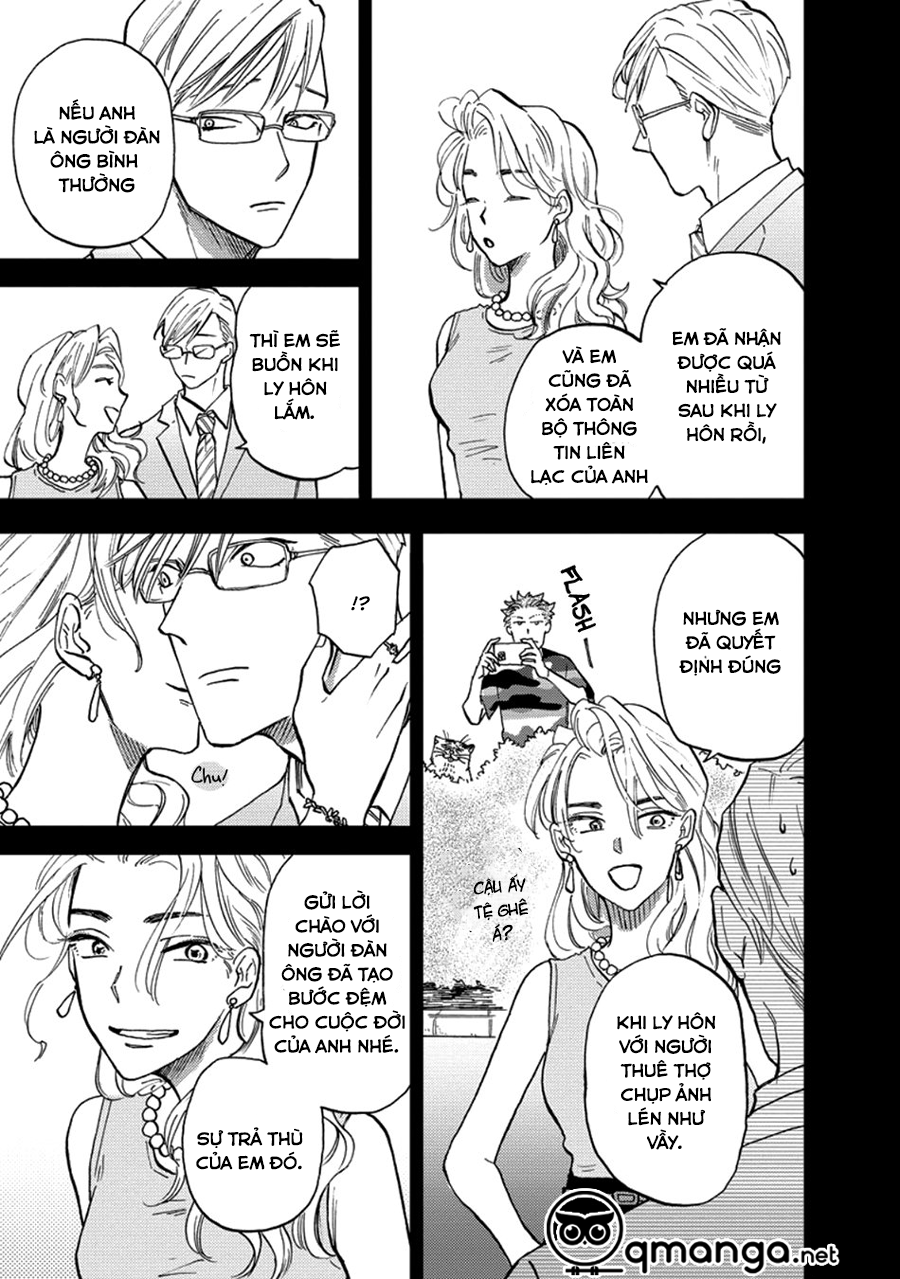 Hakujin To Kurobotan Vol 2 Chap 5 - Next Chap 6