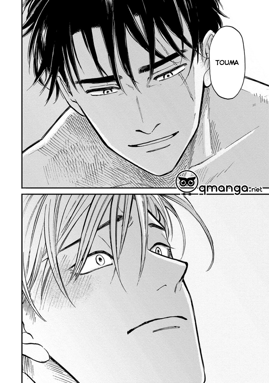 Hakujin To Kurobotan Vol 2 Chap 5 - Next Chap 6