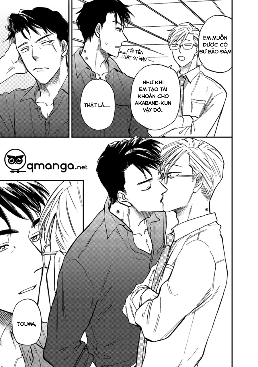 Hakujin To Kurobotan Vol 2 Chap 5 - Next Chap 6