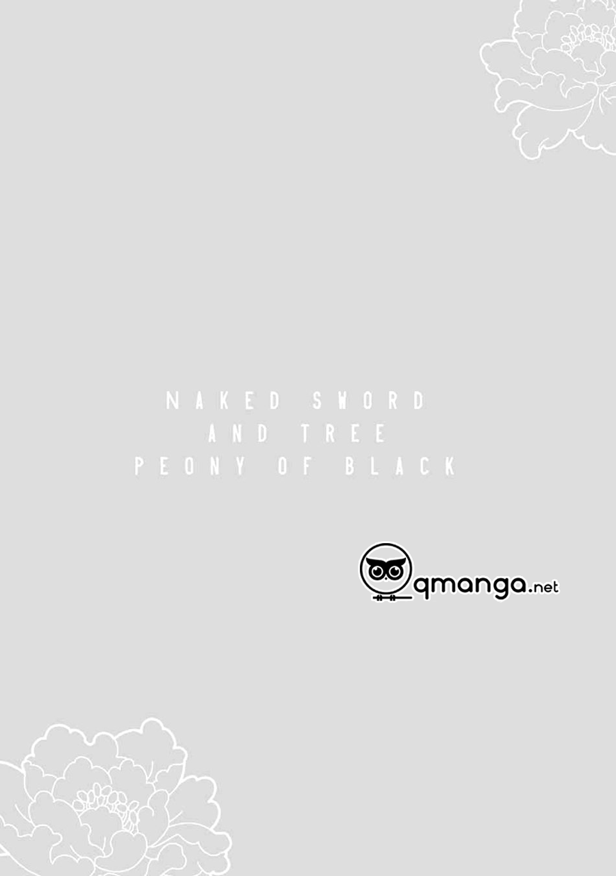 Hakujin To Kurobotan Vol 2 Chap 5 - Next Chap 6