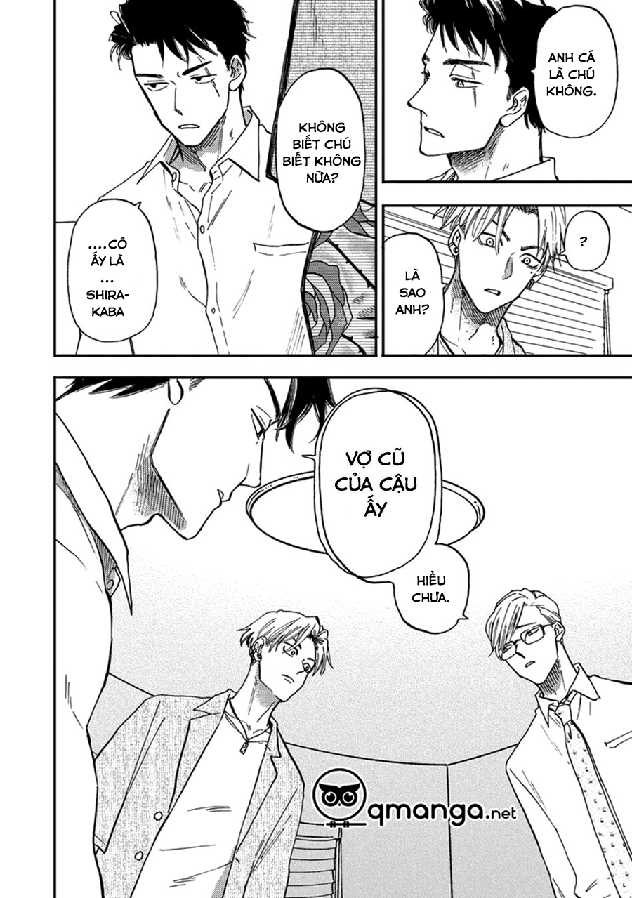 Hakujin To Kurobotan Vol 2 Chap 5 - Next Chap 6