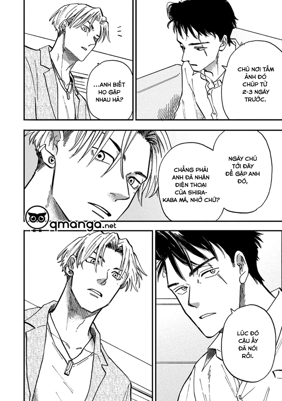 Hakujin To Kurobotan Vol 2 Chap 5 - Next Chap 6