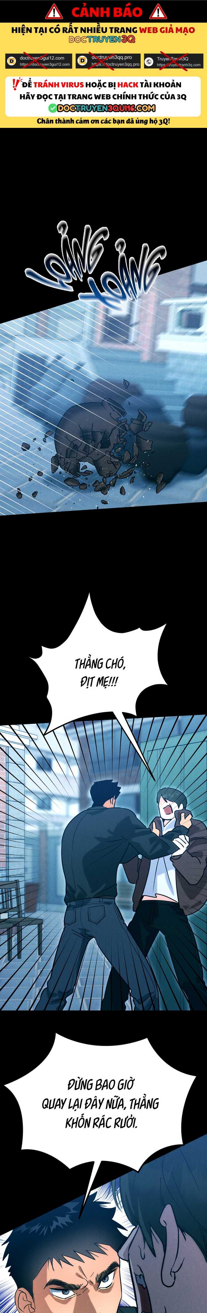 Hakujin To Kurobotan Vol 2 Chap 7 - Next Chap 8