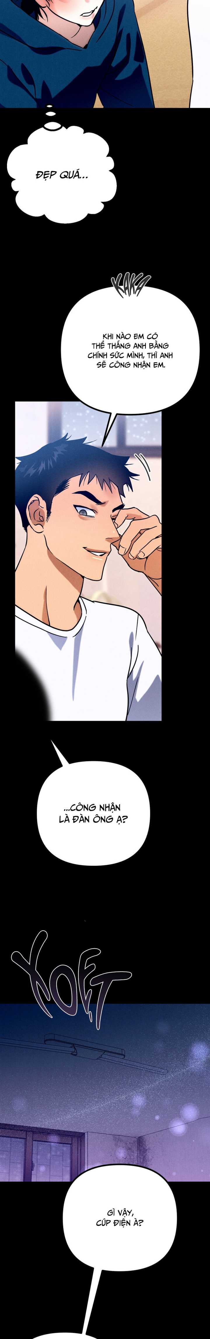 Hakujin To Kurobotan Vol 2 Chap 7 - Next Chap 8