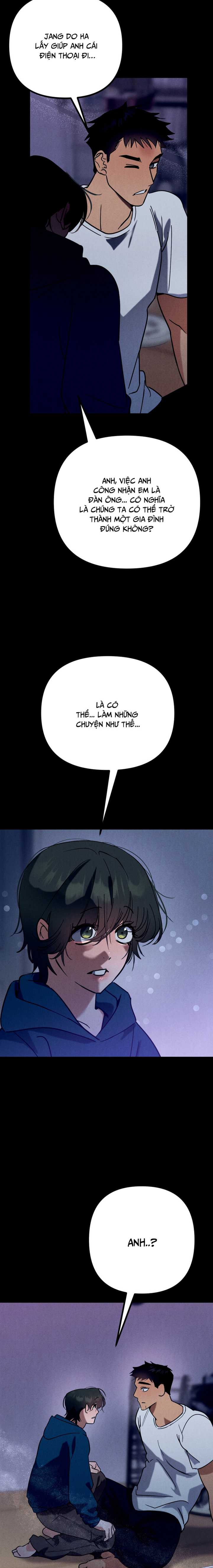 Hakujin To Kurobotan Vol 2 Chap 7 - Next Chap 8