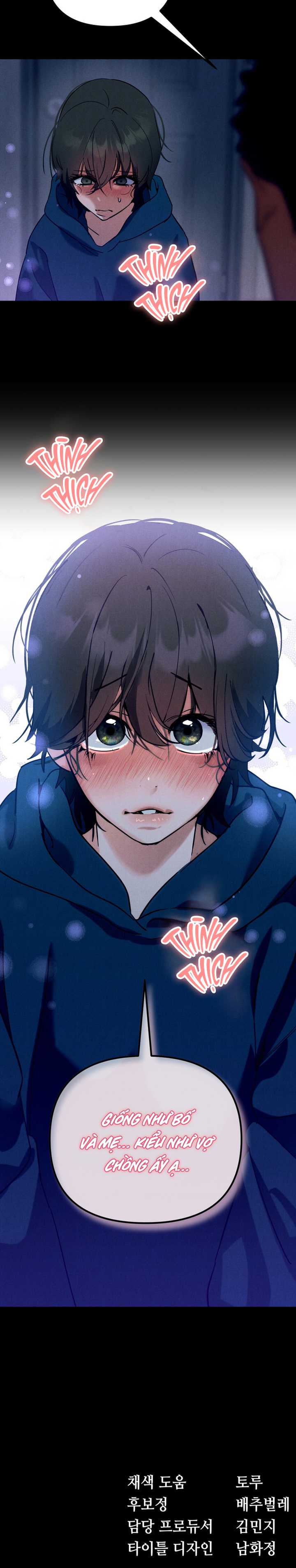 Hakujin To Kurobotan Vol 2 Chap 7 - Next Chap 8