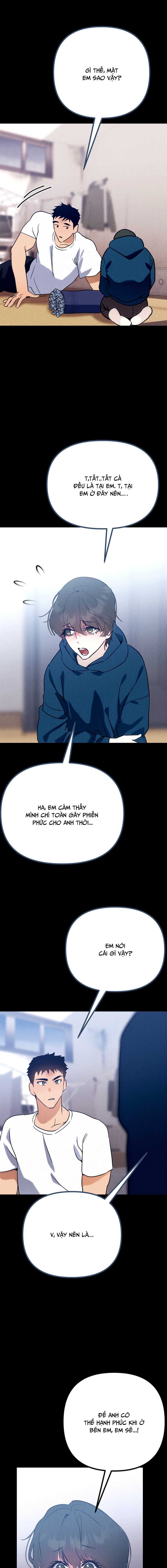 Hakujin To Kurobotan Vol 2 Chap 7 - Next Chap 8