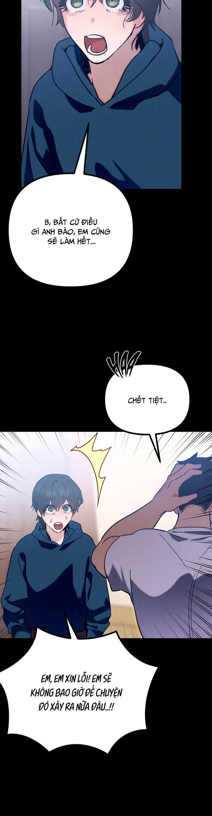 Hakujin To Kurobotan Vol 2 Chap 7 - Next Chap 8