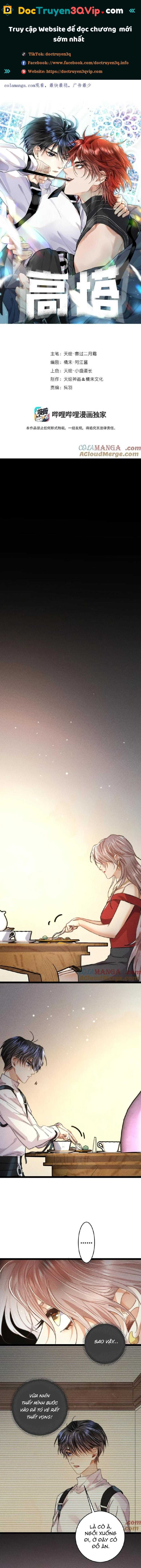 Hầm Ngục Toà Tháp Đảo Ngược Chap 48 - Next Chap 49