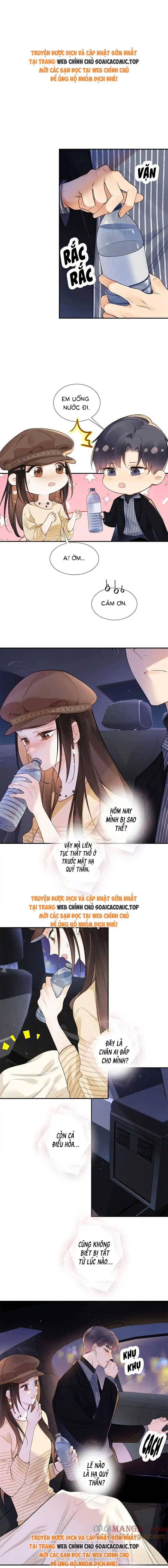 Hàng Tỷ Sao Trời Cũng Không Bằng Em Chap 63 - Next Chap 64