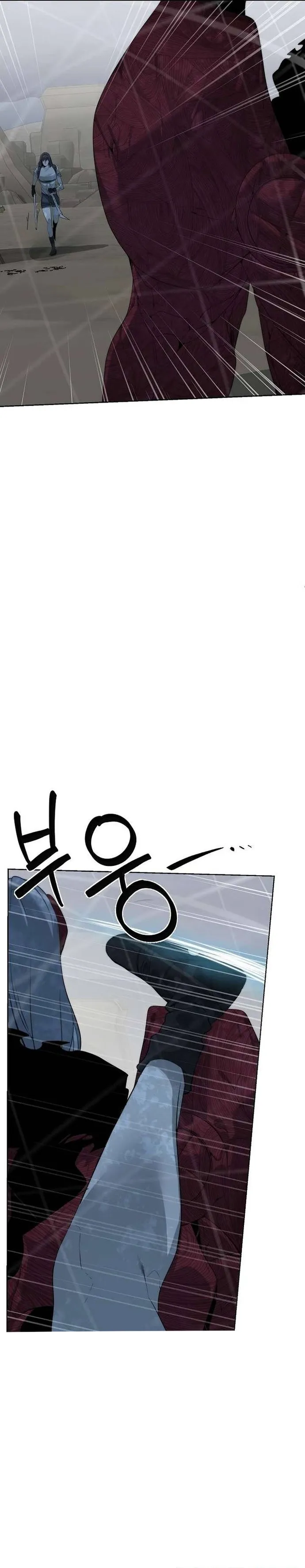 Hành Tinh Quái Vật Chap 74 - Next Chap 75