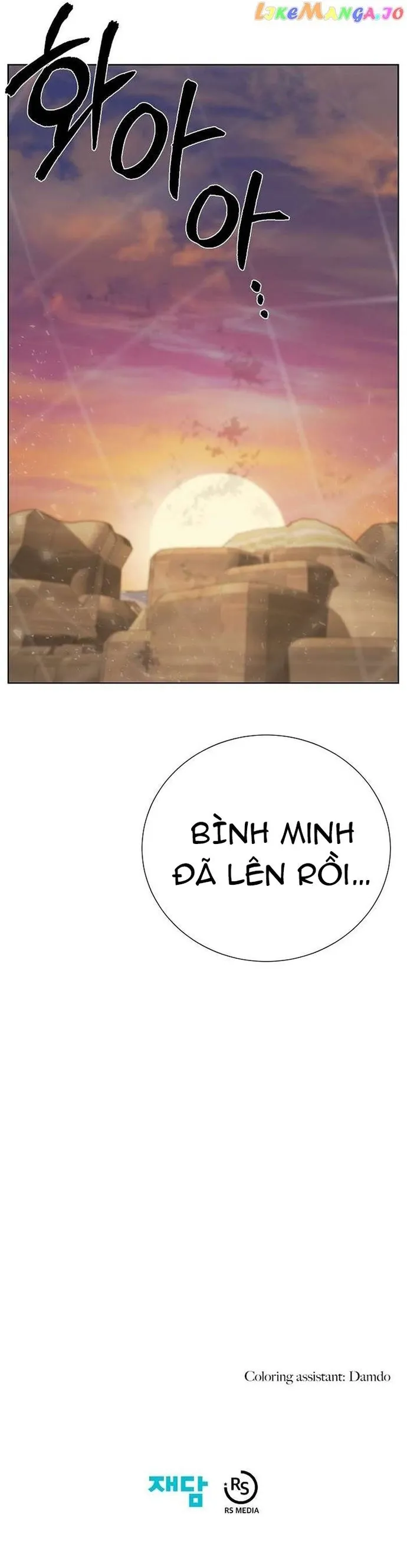 Hành Tinh Quái Vật Chap 77 - Next Chap 78