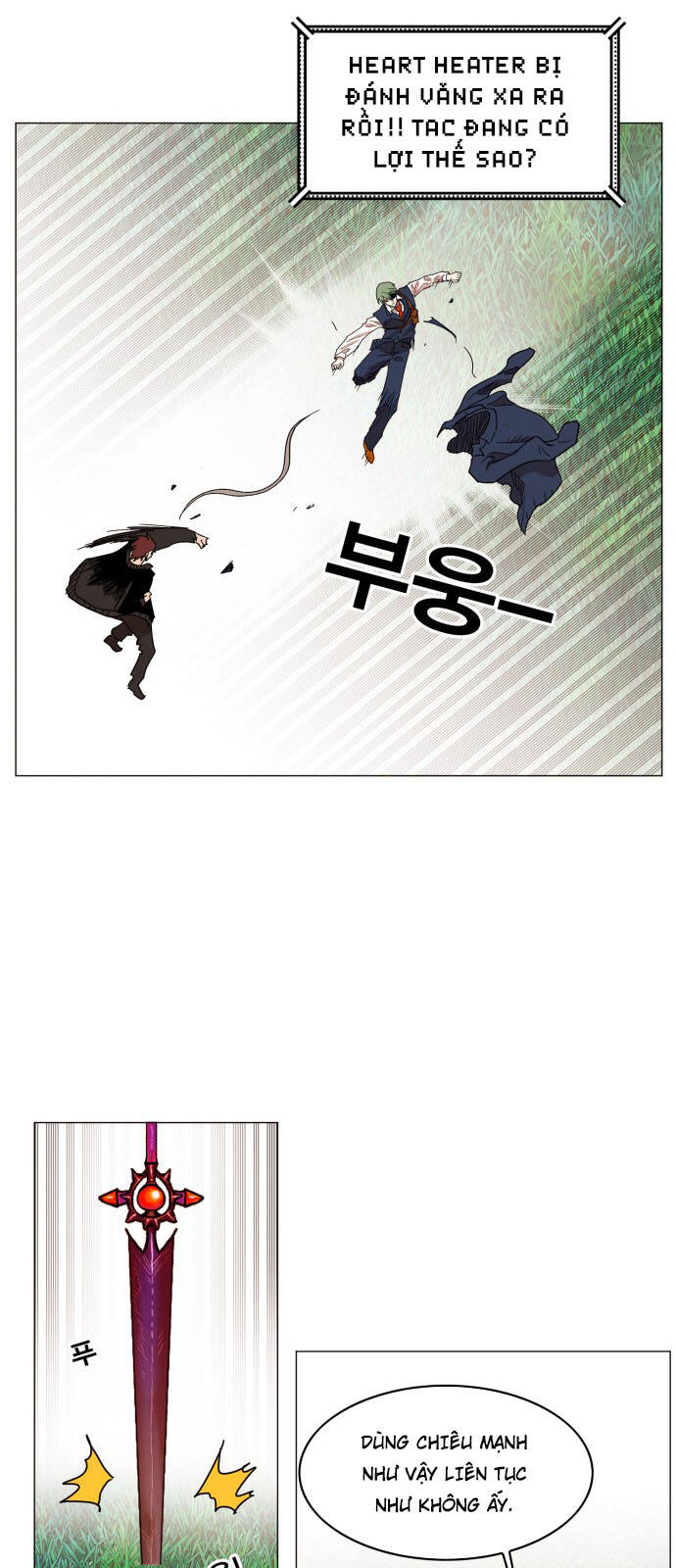 Hard Core Leveling Warrior Ss3 Chap 129 - Next Chap 130